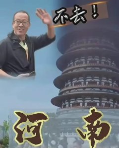 九游会体育这些黑手对董宇辉近乎完好意思的东说念主格-九游会体育-九游会欧洲杯-九玩游戏中心官网