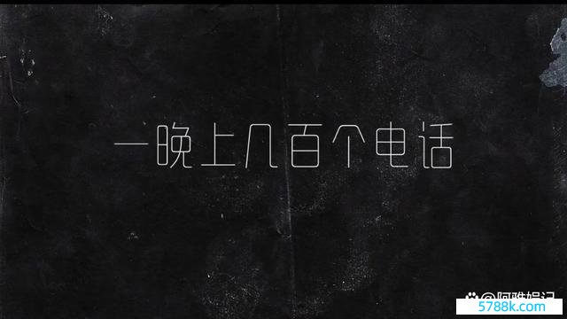 钟好意思好意思知道母亲曾遭受家暴被父亲打骨折