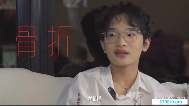 钟好意思好意思知道母亲曾遭受家暴被父亲打骨折